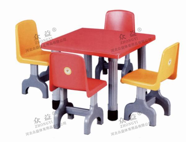 ZY-3305儿童餐桌
