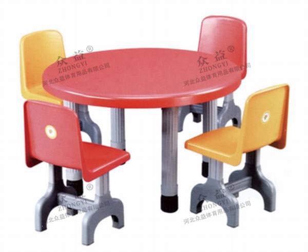 ZY-3306儿童餐桌