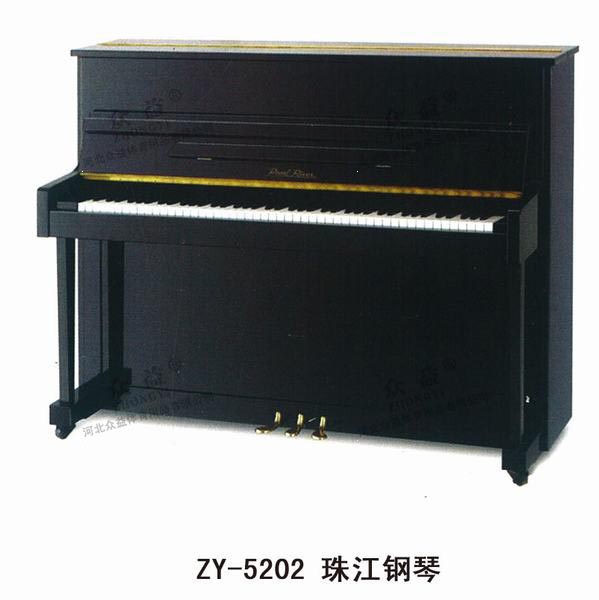ZY-5202 珠江钢琴
