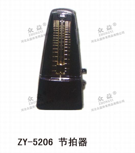 ZY-5206节拍器